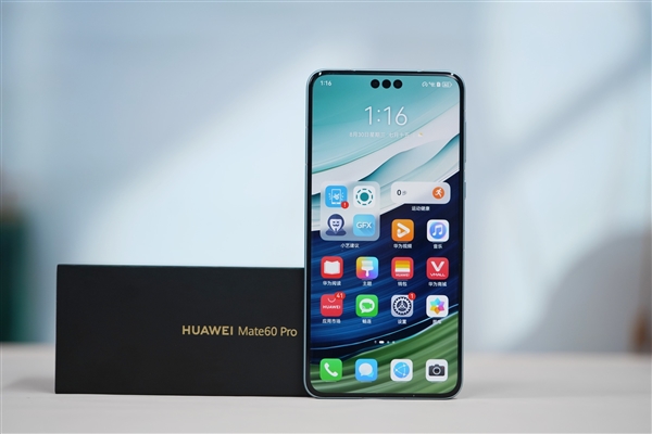 消息稱華為手機開始沖量：Mate 60不到4千元 賣一臺獎300