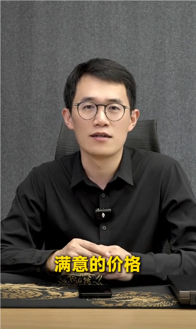 王騰談Redmi K70至尊版2599元定價：壓力非常大 內存漲價太多