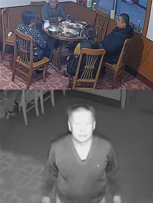 過年團聚后又只剩爺爺奶奶兩人 網友心酸：那能怎樣！