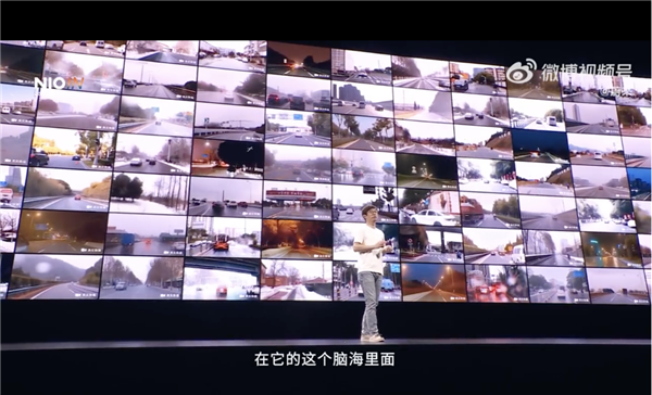 100毫秒內推演216種場景！蔚來發布中國首個智能駕駛世界模型