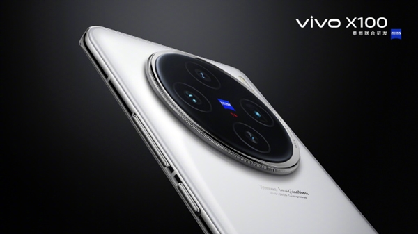 首發天璣9300！vivo X100跑分出爐：CPU多核性能驚人 逼近8000分