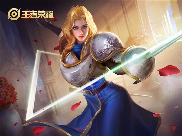 《王者榮耀》S33賽季今晚更新：擺爛玩家可被投票踢出 AI接管