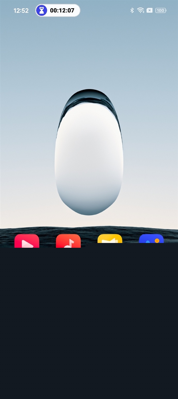OPPO ColorOS 14最新公測升級計劃出爐：超多機型有份 有你沒？