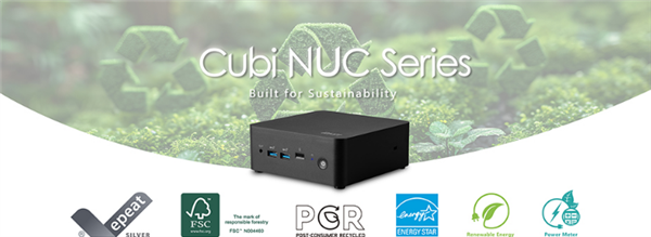 微星發布新款Cubi NUC迷你主機：雙雷電4+雙2.5G網口
