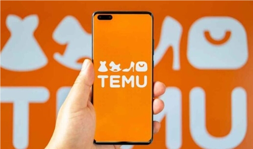 超2023全年數據！拼多多Temu今年上半年GMV達200億美元