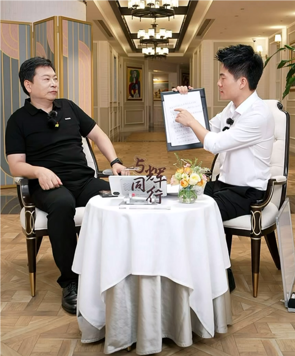 余承東回應25億轉讓問界商標：法規(guī)要求 至少值上百億