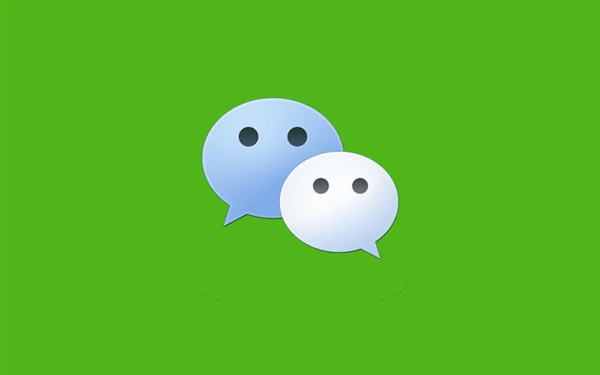 微信語音通話頻繁中斷你遇到沒！蘋果回應：可能與程序崩潰有關