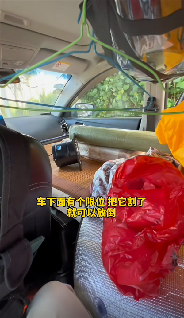 男子在上海放棄租房住車里 數月節省萬余元