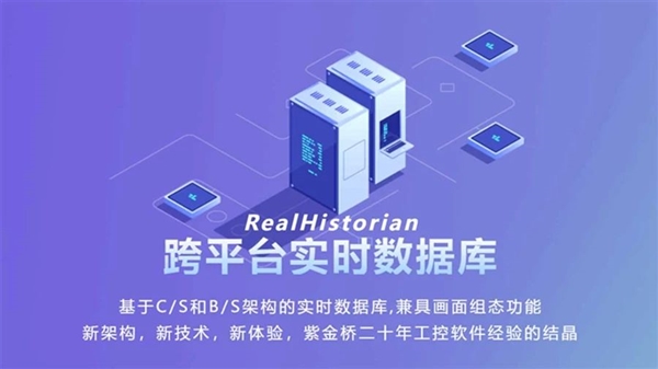 國產＋國產聯手！兆芯CPU正式適配風華二號GPU顯卡