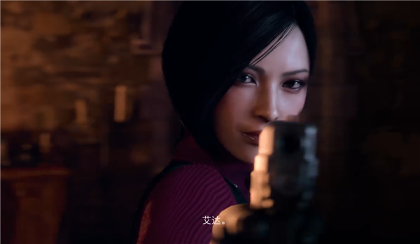 3月發售 《生化危機4：重制版》中文配音首曝：艾達王登場