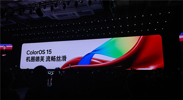 機圈德芙！ColorOS 15搭載行業首個并行繪制架構：支持并行動畫
