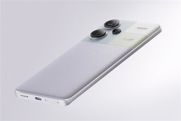 盧偉冰公布Redmi Note 13 Pro+外觀 網(wǎng)友直呼絕了：我一定買
