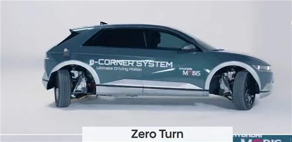 再也不怕側方停車！現代展示e-Corner系統：還能“坦克掉頭”