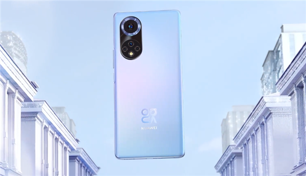 降價660元！華為nova 9官方翻新版限時優(yōu)惠：1539元 還送超級快充