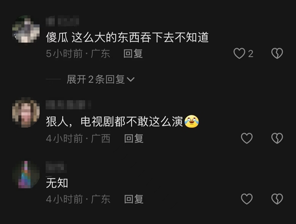 虛驚一場(chǎng)！男子腹痛三月以為是腫瘤結(jié)果是叉子：酒后生吞