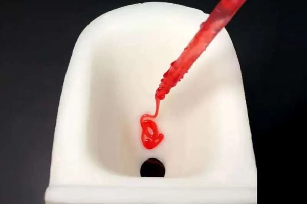 華中科大發明永久不粘馬桶：3D打印超滑材料