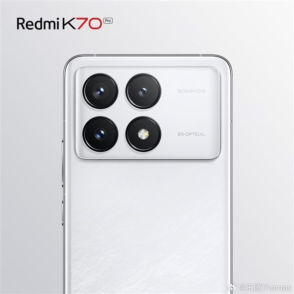 Redmi K70發布前盧偉冰壓力很大很焦慮：網友建議明天發