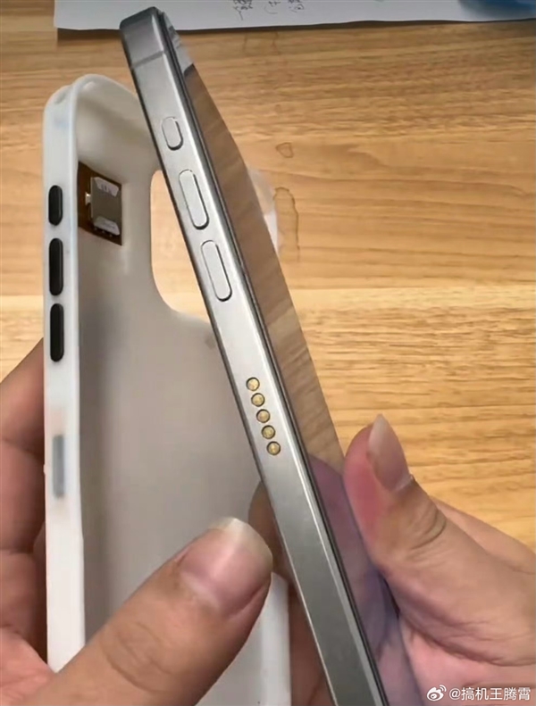 蘋果皮重生！華強北iPhone 15 Pro美版改卡方案出爐：手機殼外置SIM卡