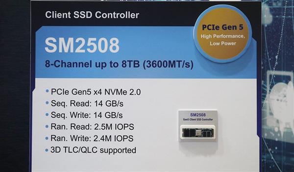 PCIe 5.0 SSD明年底殺入筆記本！慧榮主控用上6nm先進工藝