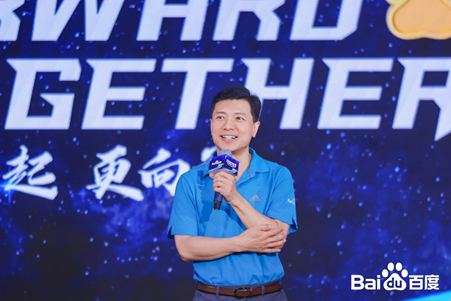 百度CEO李彥宏：我是脾氣很好的老板 很少對員工發脾氣