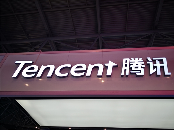 廣告收入大增19%！騰訊道出實情：用戶數(shù)年內(nèi)的行為都會回顧