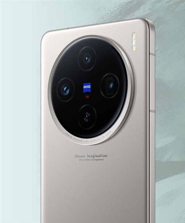 藍廠最強直屏旗艦！vivo X100s發布：3999元起