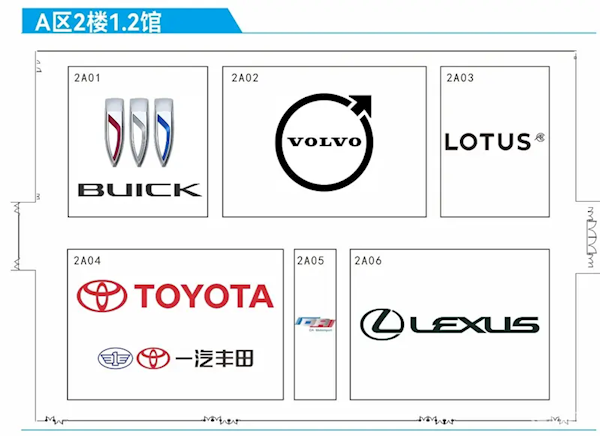 史上最大規模！2024廣州車展展位圖公布：1171臺車輛參展