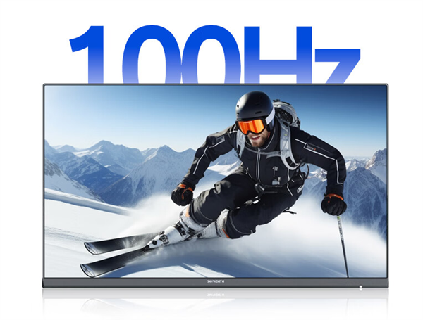 499元 創維推出新款24寸顯示器：1080P 100Hz屏