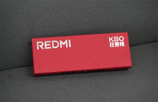 REDMI K80發布會前竟然送了5瓶辣椒醬  雷軍在線玩梗：狂暴辣！