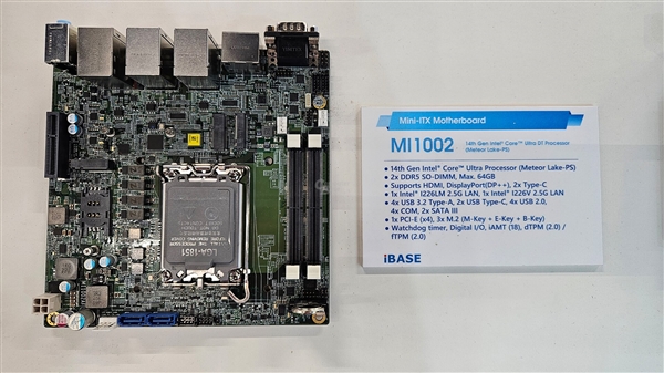 Intel今年又要換新接口LGA1851！它長(zhǎng)這樣子
