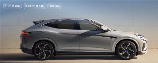 首創(chuàng)雙槍充電遙遙領(lǐng)先！比亞迪騰勢N7首批量產(chǎn)車下線