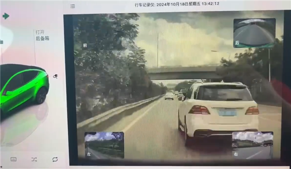 特斯拉Model 3高速上失控：一路橫沖直撞 前車(chē)奔馳被頂翻