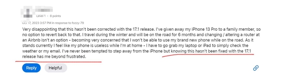 蘋果iOS 17.1 RC版未解決Wi-Fi問題：用戶感到非常失望