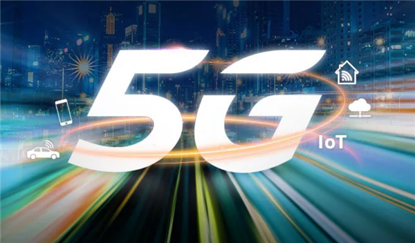 中國移動用戶數突破10億！超過5億用過5G