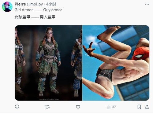 玩家吐槽游戲中女角色越穿越少：沒盔甲怎么防御