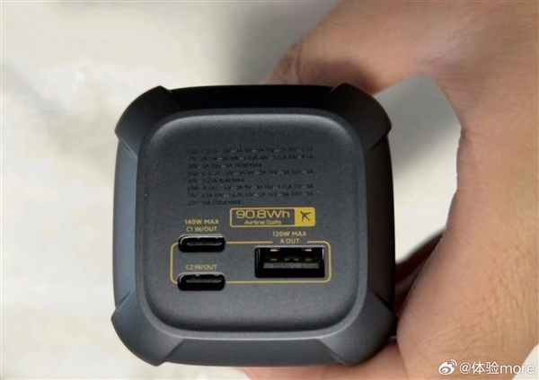 透明版重出江湖！小米充電寶25000mAh探索版真機曝光：單口120W輸出