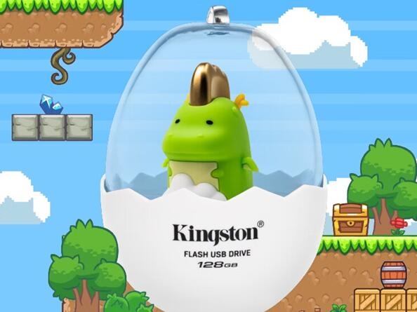 148元 金士頓推出龍年限量版閃存盤:萌龍造型(圖2) 148元 金士頓推出龍年限量版閃存盤:萌龍造型