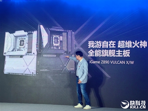22年蛻變 大器終成！七彩虹Z890主板 那些你不知道的故事