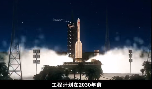 中國載人登月全面啟動初樣研制！月面著陸器首次公開