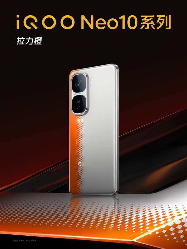 SVM頻閃指標(biāo)最低的旗艦！iQOO Neo10系列屏幕參數(shù)出爐