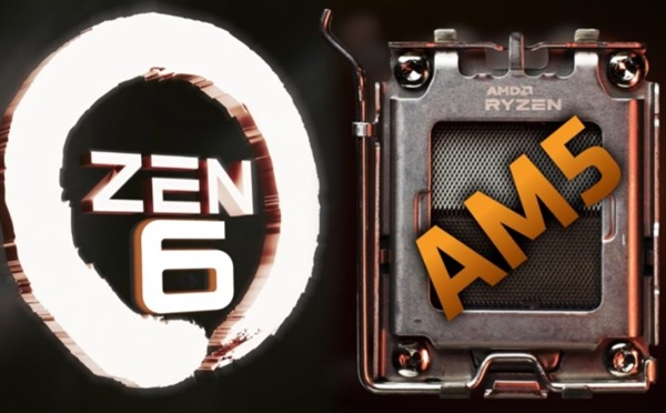 AM5至少用三代！AMD Zen 6銳龍CPU接口不變：大家不用換主板了
