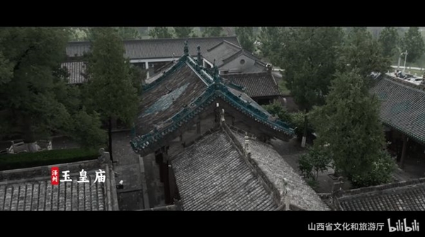 《黑神話：悟空》上線當天山西旅游熱度爆了！山西高速漲停