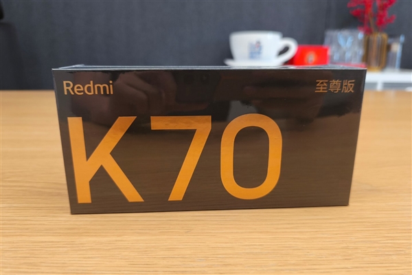 Redmi K70至尊版首發狂暴游戲獨顯D1芯片：游戲實戰難以想象