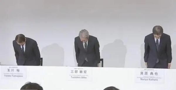 造假事件持續不斷：日本將對本田和馬自達實施檢查