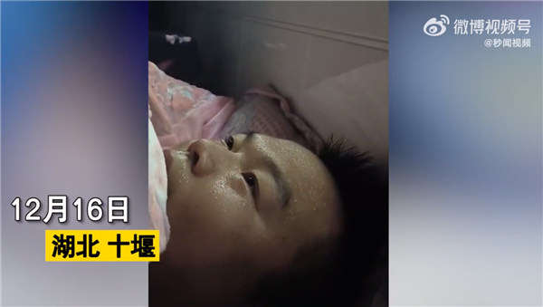 男子發(fā)燒超40度臉部全是汗還冒煙 專家科普捂汗到底何時適用