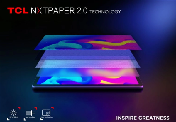 全球首款！TCL發(fā)布類紙屏手機(jī)TCL 40 NXTPAPER