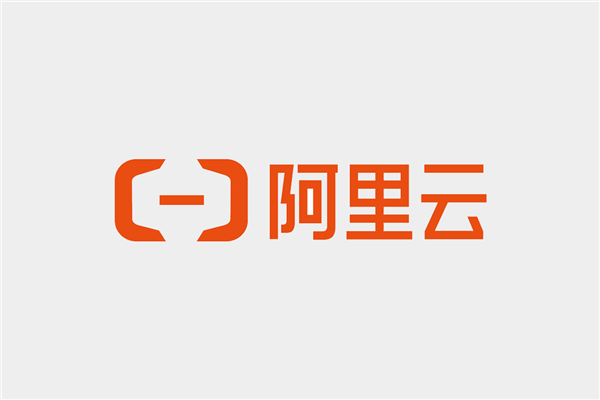 芯片禁令或帶來不確定性 阿里不再推進阿里云分拆