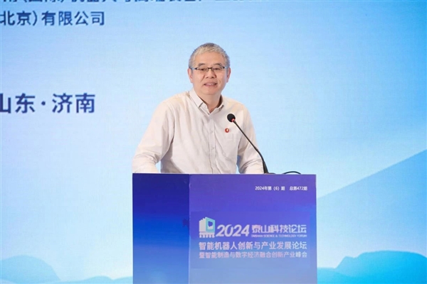 龍芯中科胡偉武：構(gòu)建獨(dú)立于x86、Arm的第三套體系生態(tài)