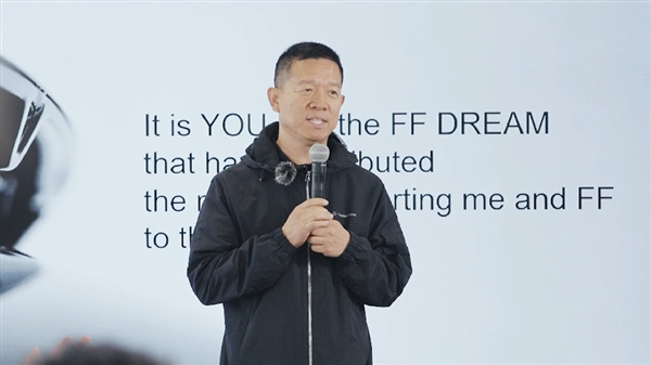 賈躍亭：一直被誤解、惡意攻擊 但我一點(diǎn)都不care