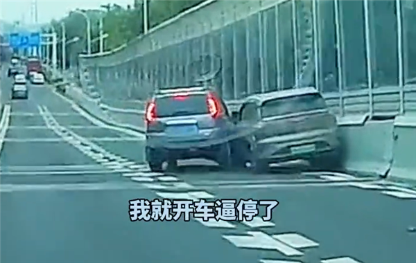鄂A6PZ19攔停失控汽車：東風日產捐贈一輛探陸